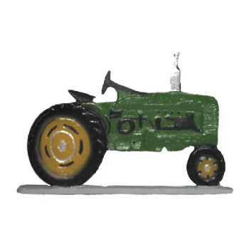 30 inch Painted Tractor Weathervane